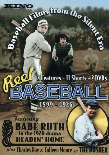 Reel Baseball - Reel Baseball