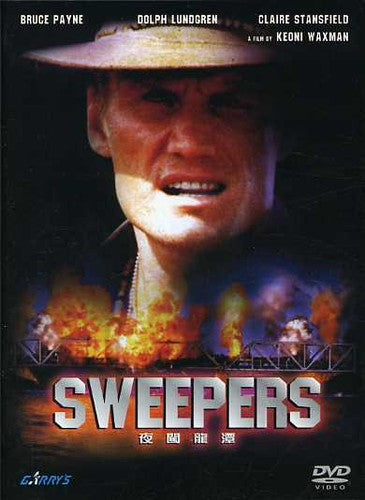 SWEEPERS (1998)