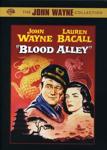 Blood Alley (1955)
