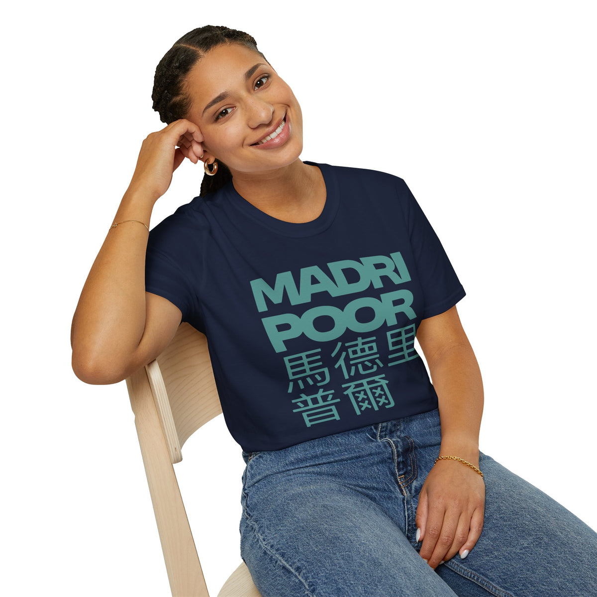 MADRI POOR T-Shirt