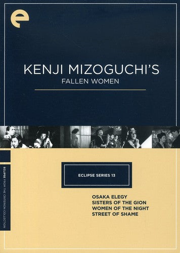 Criterion Collection - Kenji Mizoguchi's Fallen/dvd