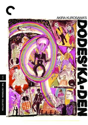 Dodes'ka-den/dvd (1970)