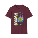 Alien Tamagotchi T-Shirt