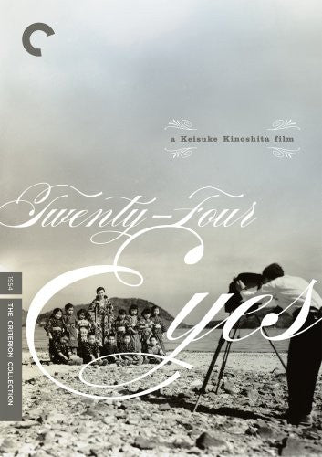 Criterion Collection - Twenty Four Eyes/dvd