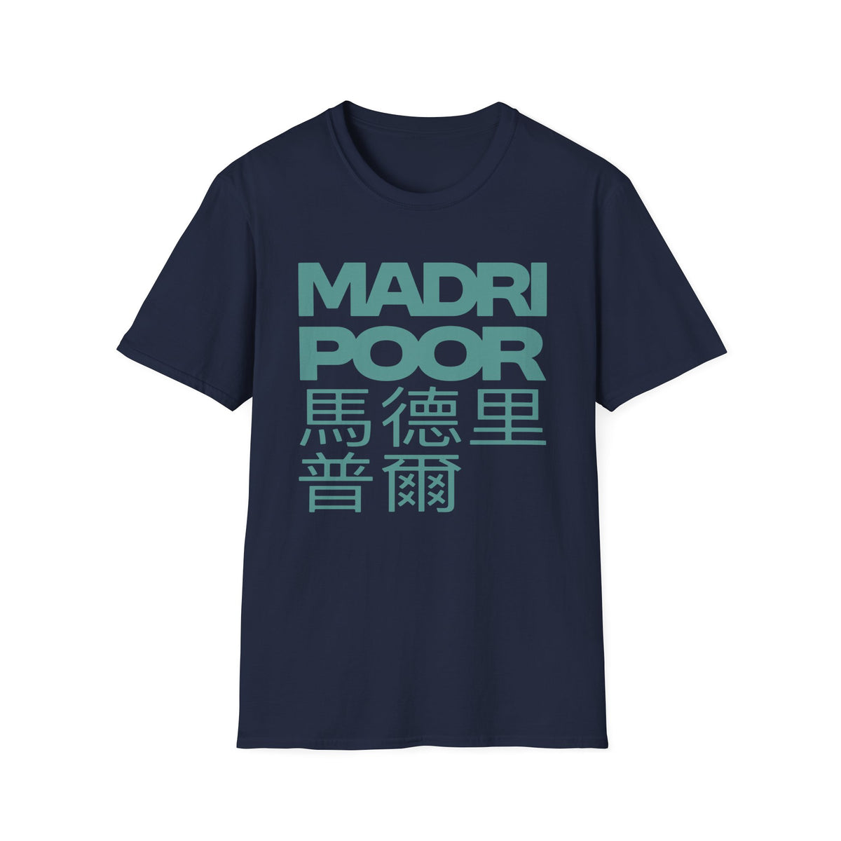 MADRI POOR T-Shirt
