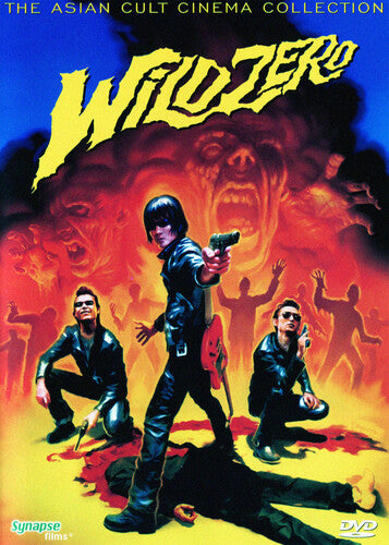 WILD ZERO (2000)