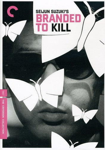 Branded to Kill/dvd (1967)