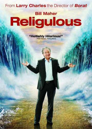 RELIGULOUS (2008)