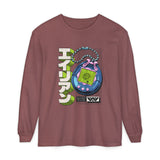 Alien Tamagotchi Long Sleeve T-Shirt