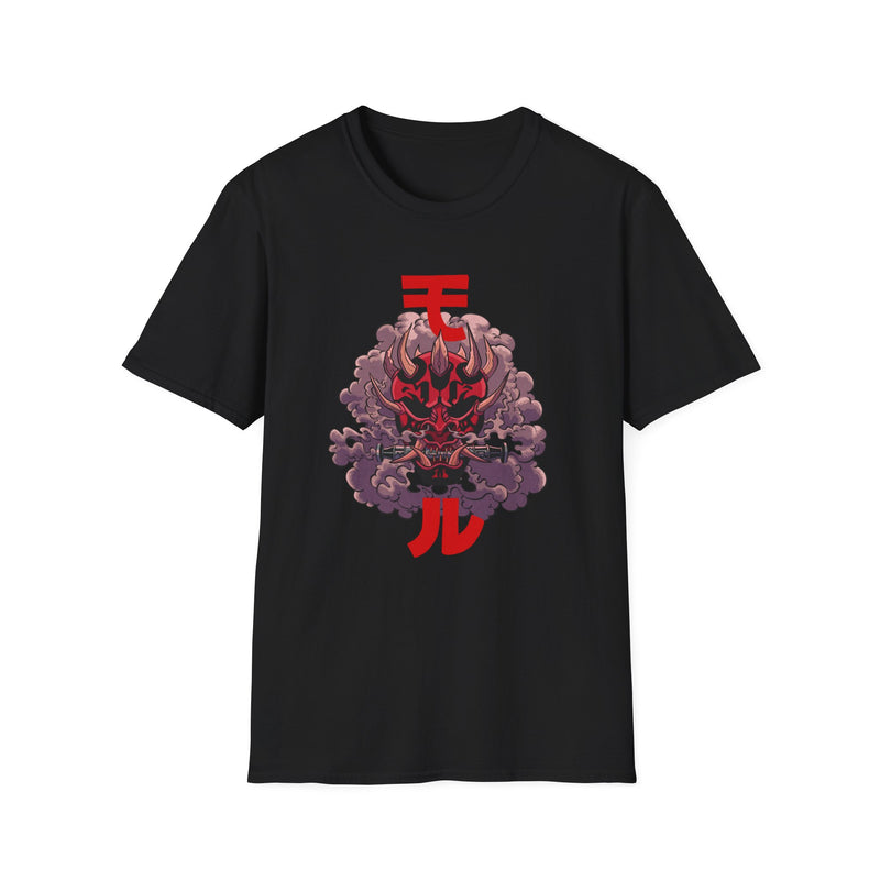 Warrior of Vengeance T-Shirt