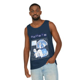 D.O.U.G.I.E. Tank Top
