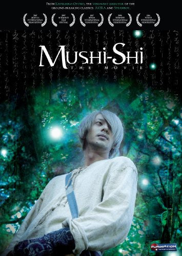 Mushishi: Movie - Mushishi: Movie
