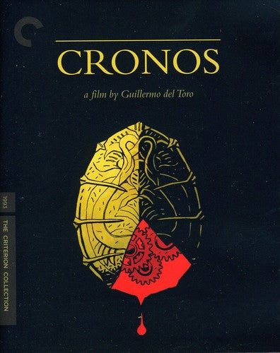 CRONOS/BD (1993)