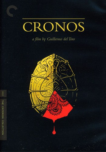 CRONOS/DVD (1993)