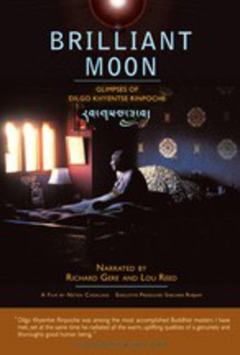 Brilliant Moon (2010)