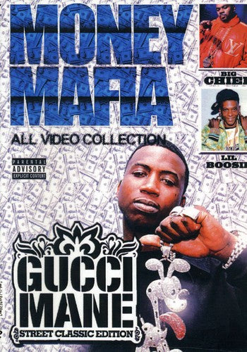 MONEY MAFIA: GUCCI MANE / VARIOUS - Money Mafia: Gucci Mane / Various