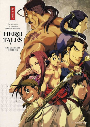 Hero Tales - Complete Box Set - Hero Tales - Complete Box Set