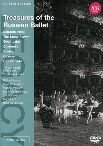 PROKOFIEV / LENINGRAD KIROV BALLET / ULANOVA - Legacy: Treasures of the Russian Ballet