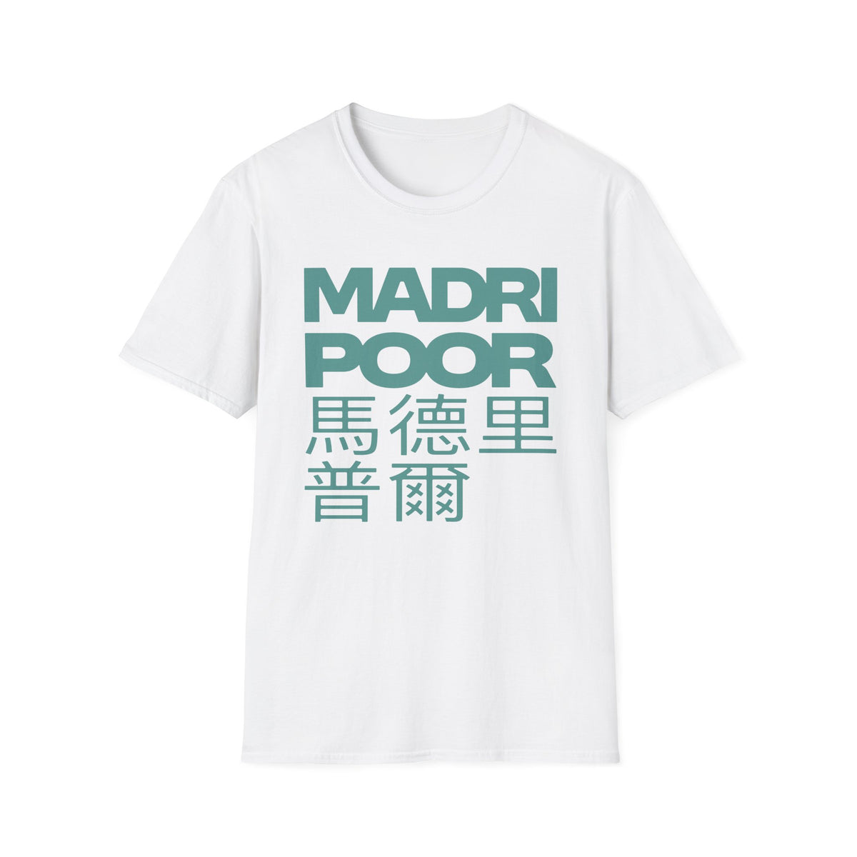 MADRI POOR T-Shirt