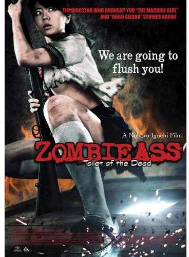 Zombie Ass: Toilet of the Dead (2011)