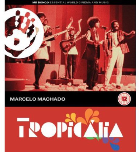 TROPICALIA (2012)
