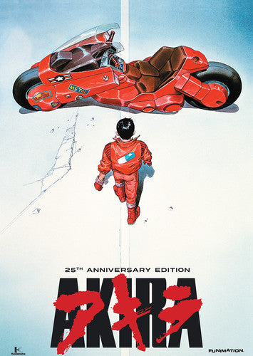 AKIRA (1988)