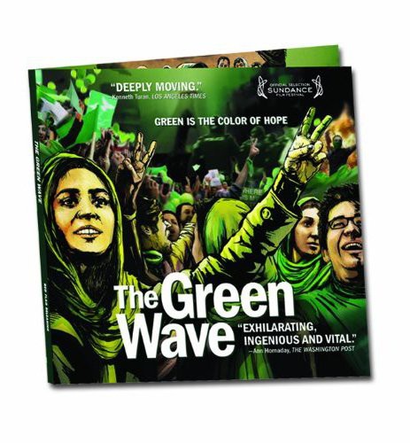 GREEN WAVE (2010)