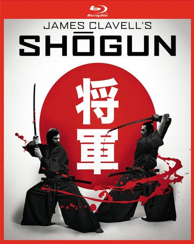 SHOGUN (1980)