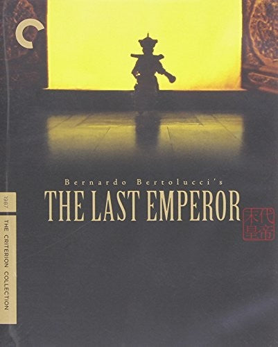 Last Emperor/bd (1987)