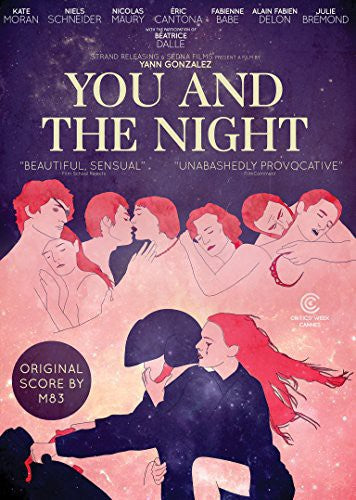 You & the Night (2013)
