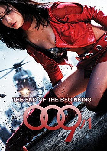 009/1: the End of the Beginning (2013)