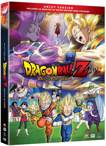 Dragon Ball Z: Battle of Gods - Dragon Ball Z: Battle of Gods