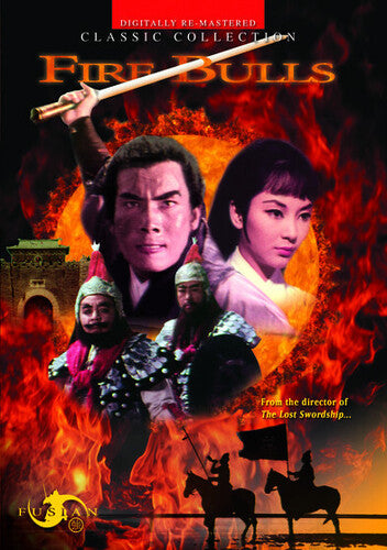 FIRE BULLS (1966)