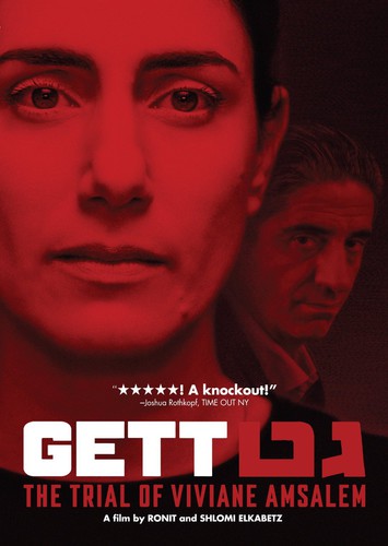 Gett: Trial of Viviane Amsalem (2014)