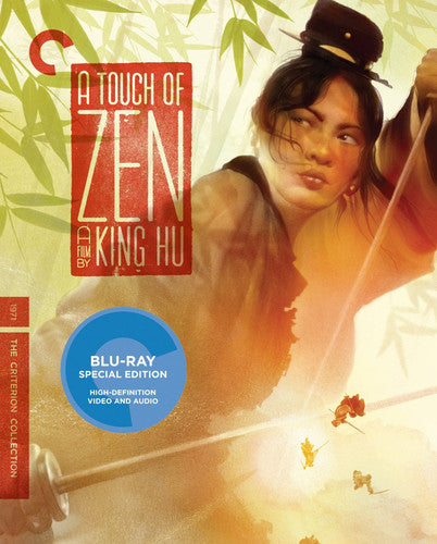 Touch of Zen/bd (1971)