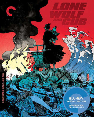 Criterion Collection - Lone Wolf & Cub/bd