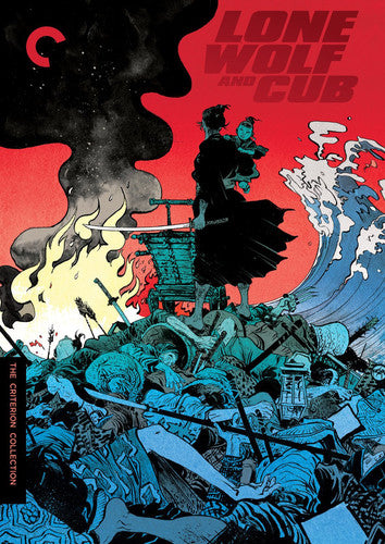 Criterion Collection - Lone Wolf & Cub/dvd