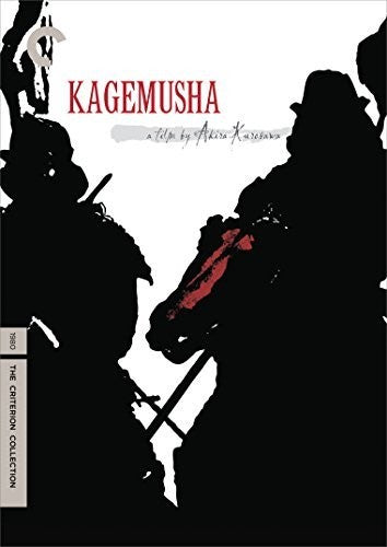 Kagemusha/dvd (1980)