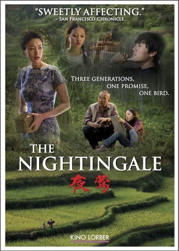 Nightingale (2013)