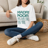 MADRI POOR T-Shirt