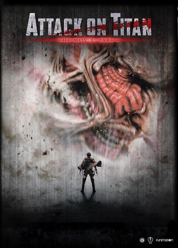 Attack On Titan the Movie: Part 1 - Attack on Titan the Movie: Part 1