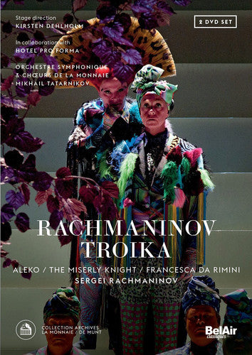 RACHMANINOV / ORCHESTRE SYMPHONIQUE - TROIKA