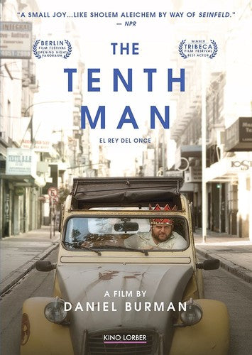 TENTH MAN (2016)