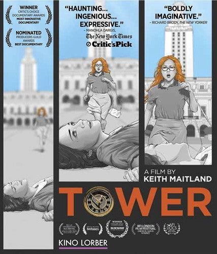 TOWER (2016)