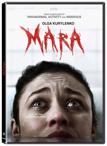 MARA (2018)