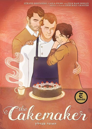 CAKEMAKER (2017)