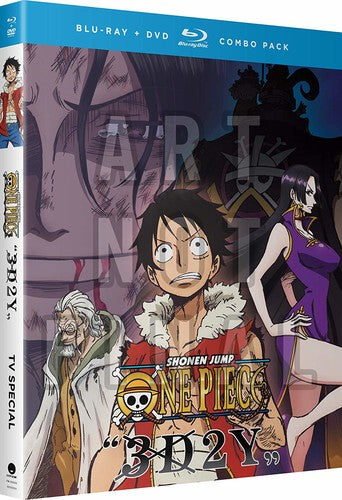 One Piece: 3d2y: Overcoming Ace's Death Luffy's - One Piece: 3d2y: Overcoming Ace's Death Luffy's