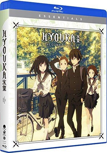 Hyouka: Complete Series - Hyouka: Complete Series