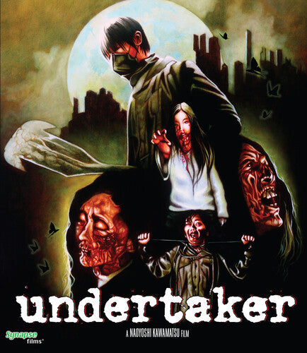 UNDERTAKER (2012)