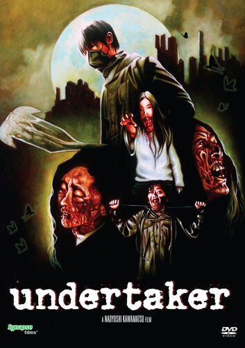 UNDERTAKER (2012)